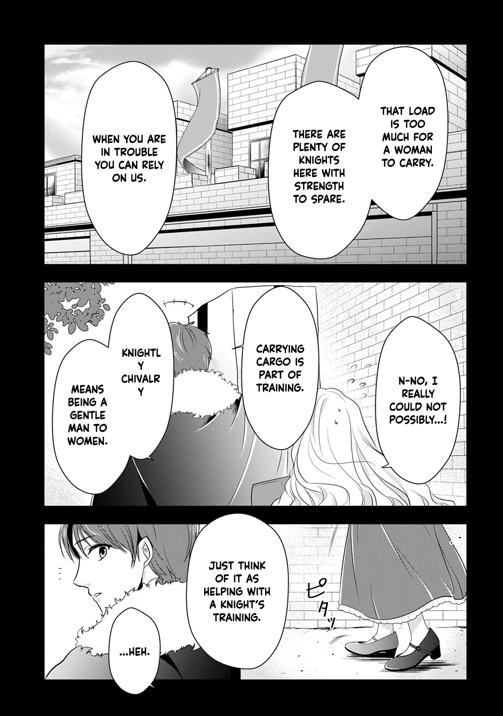 I Know, Dear Husband — The Doormat Heroine Recalls Her Past Life as an Osaka Auntie. Chapter 2 - . Page 29