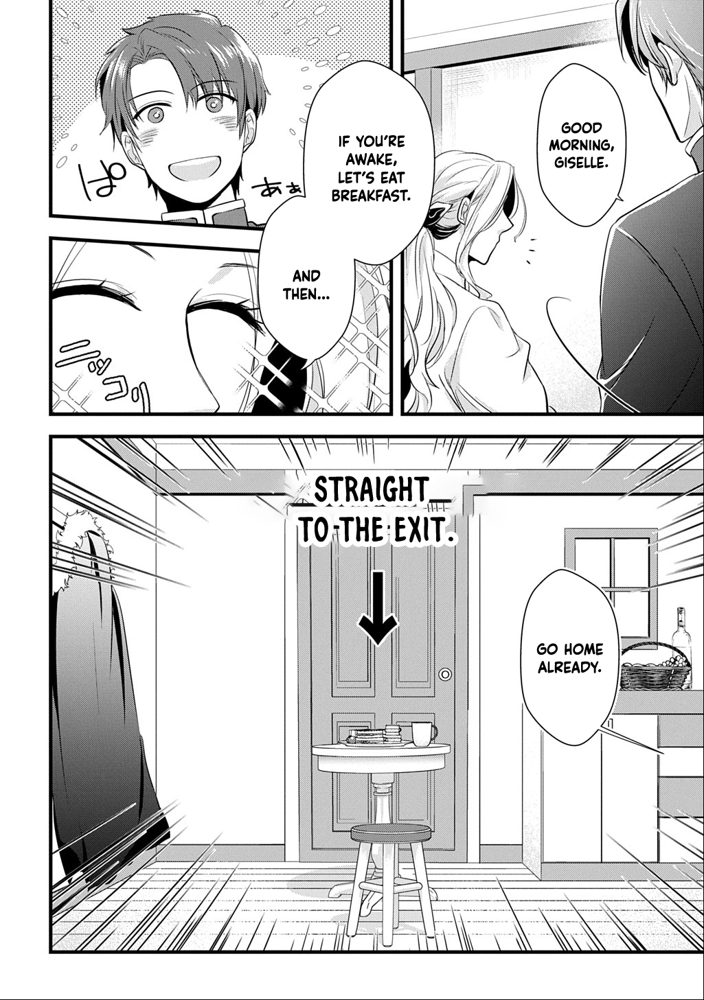 I Know, Dear Husband — The Doormat Heroine Recalls Her Past Life as an Osaka Auntie. Chapter 2 - . Page 32