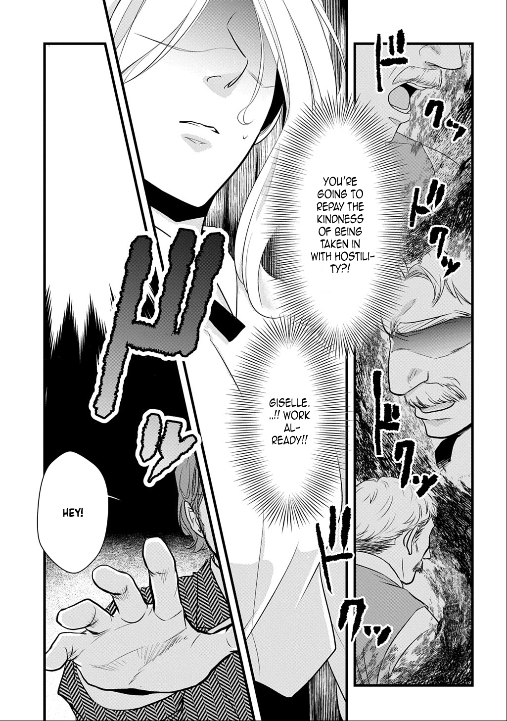 I Know, Dear Husband — The Doormat Heroine Recalls Her Past Life as an Osaka Auntie. Chapter 2 - . Page 39