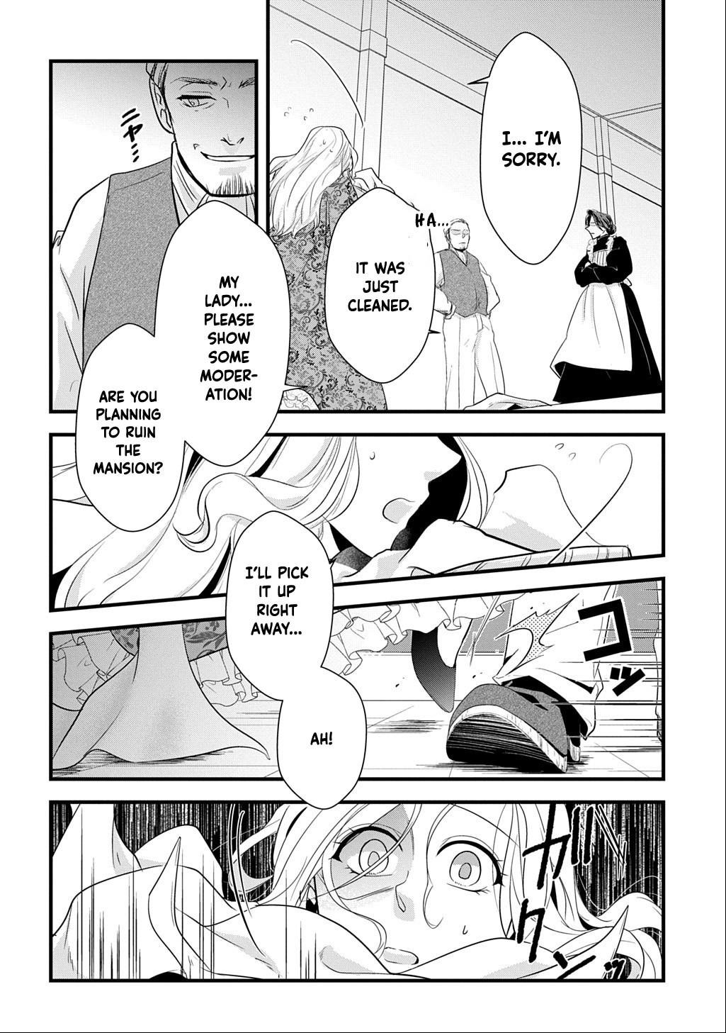 I Know, Dear Husband — The Doormat Heroine Recalls Her Past Life as an Osaka Auntie. Chapter 1 Page 2