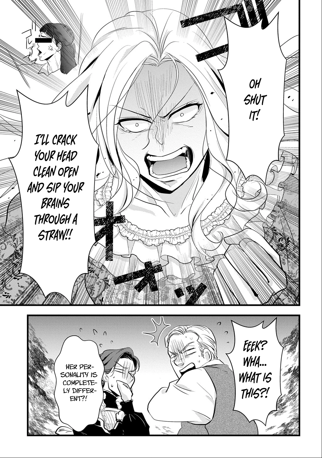 I Know, Dear Husband — The Doormat Heroine Recalls Her Past Life as an Osaka Auntie. Chapter 1 Page 17