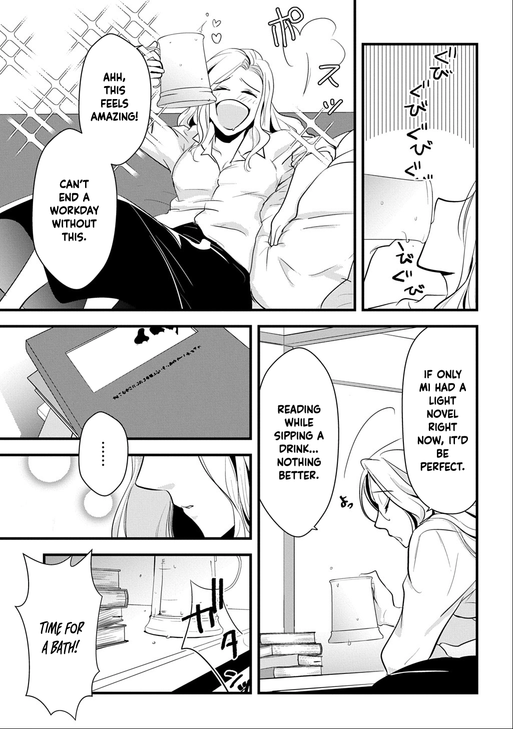 I Know, Dear Husband — The Doormat Heroine Recalls Her Past Life as an Osaka Auntie. Chapter 1 Page 29
