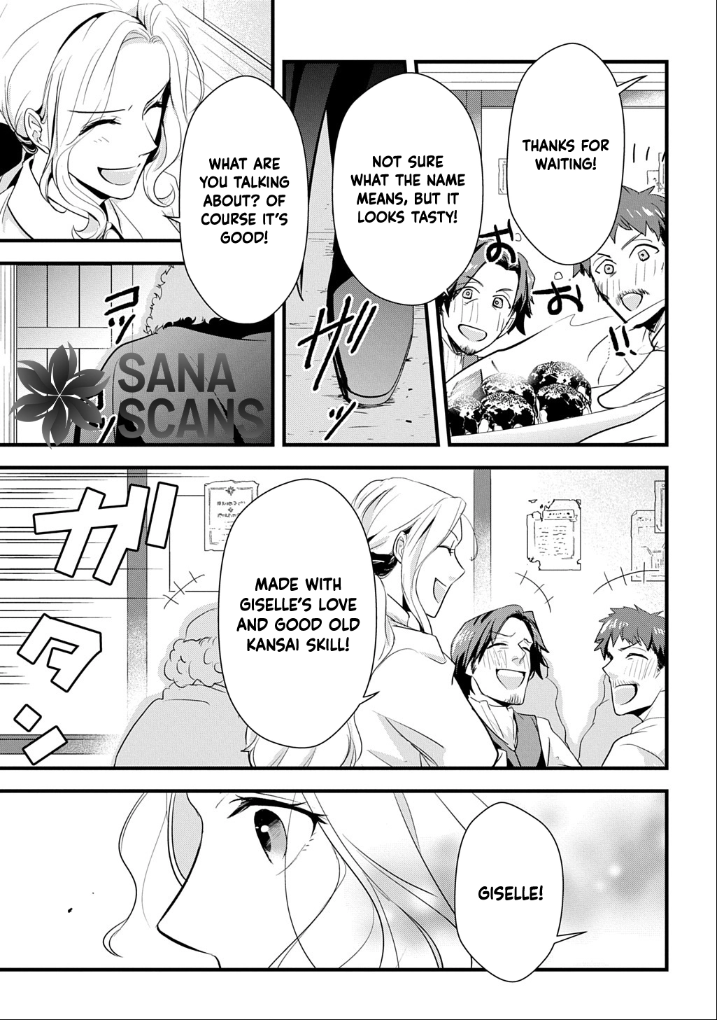 I Know, Dear Husband — The Doormat Heroine Recalls Her Past Life as an Osaka Auntie. Chapter 1 Page 37