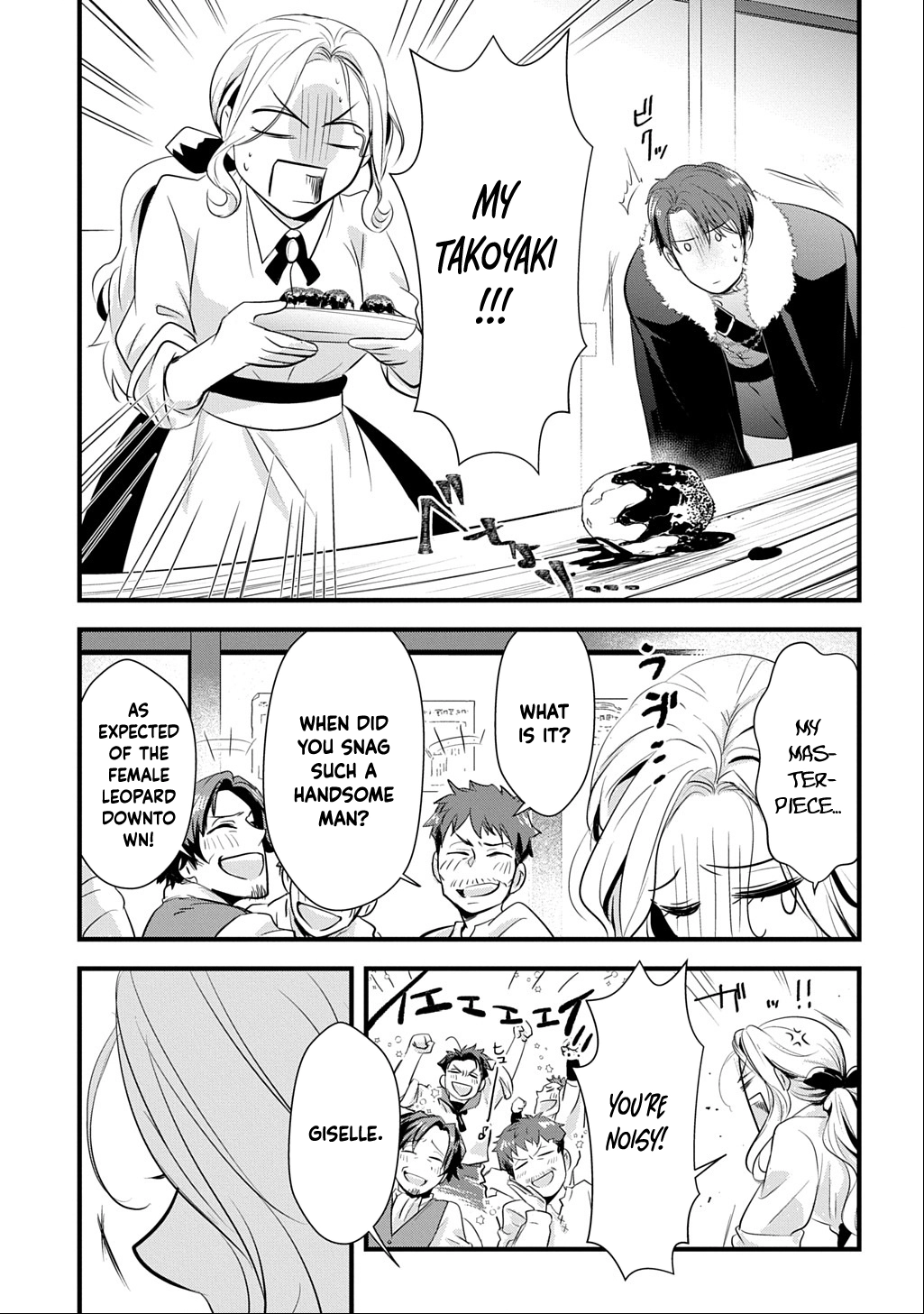 I Know, Dear Husband — The Doormat Heroine Recalls Her Past Life as an Osaka Auntie. Chapter 1 Page 41