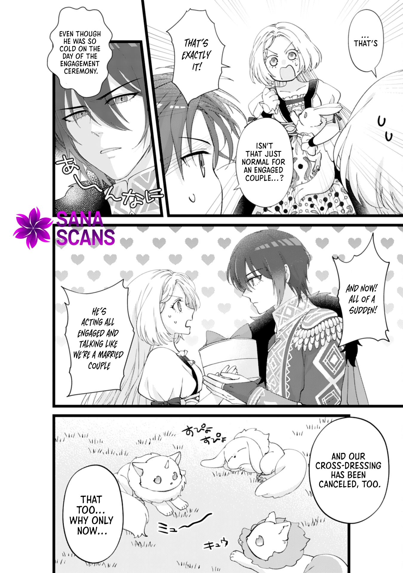 I Married the Coldhearted Beastman Prince as a Substitute, and He Doted on Me as His Mate. Chapter 6 - . Page 4