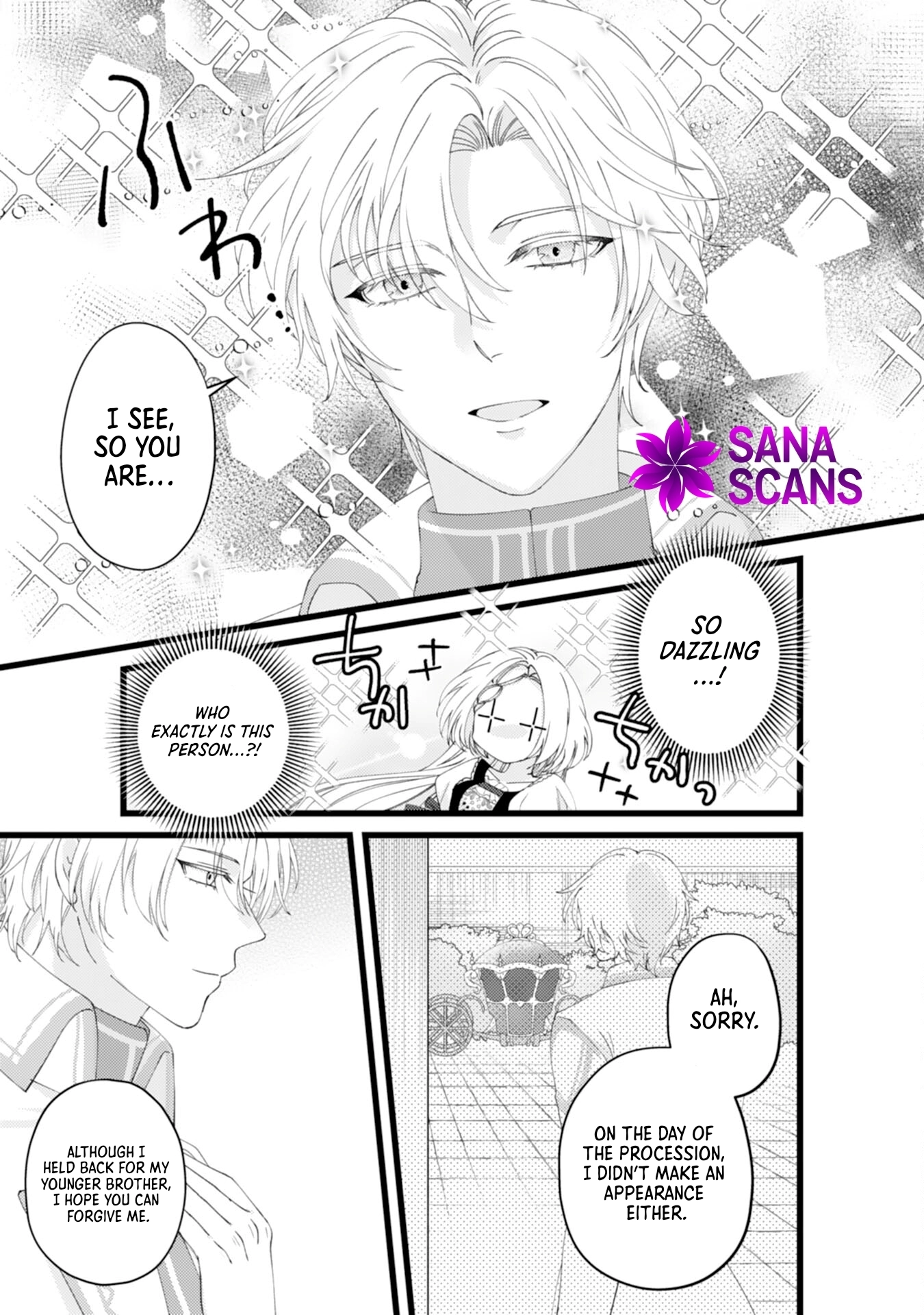 I Married the Coldhearted Beastman Prince as a Substitute, and He Doted on Me as His Mate. Chapter 6 - . Page 19