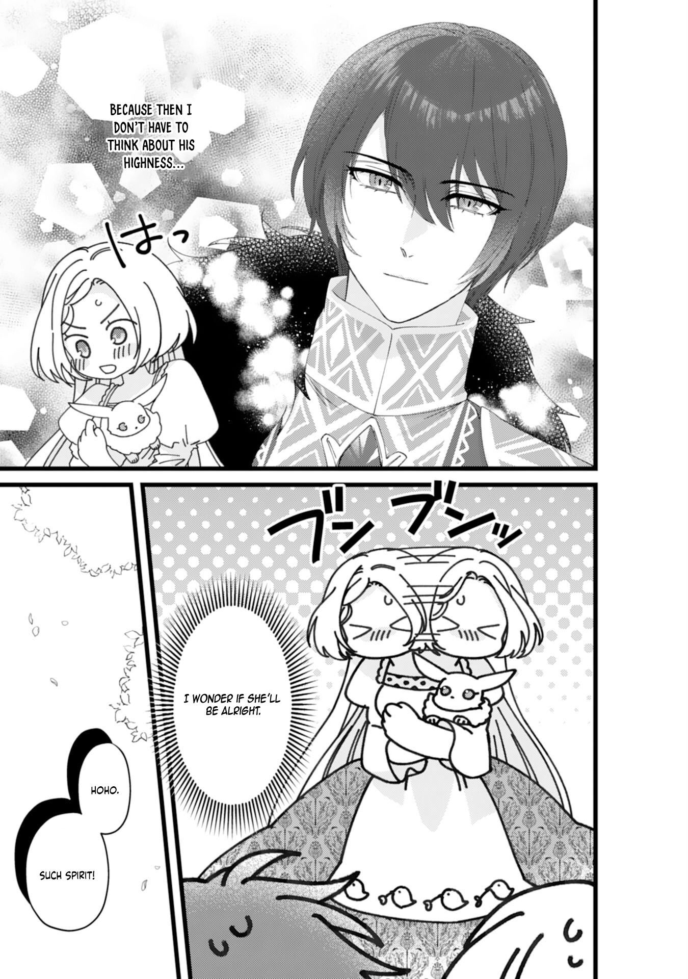 I Married the Coldhearted Beastman Prince as a Substitute, and He Doted on Me as His Mate. Chapter 8 - . Page 5