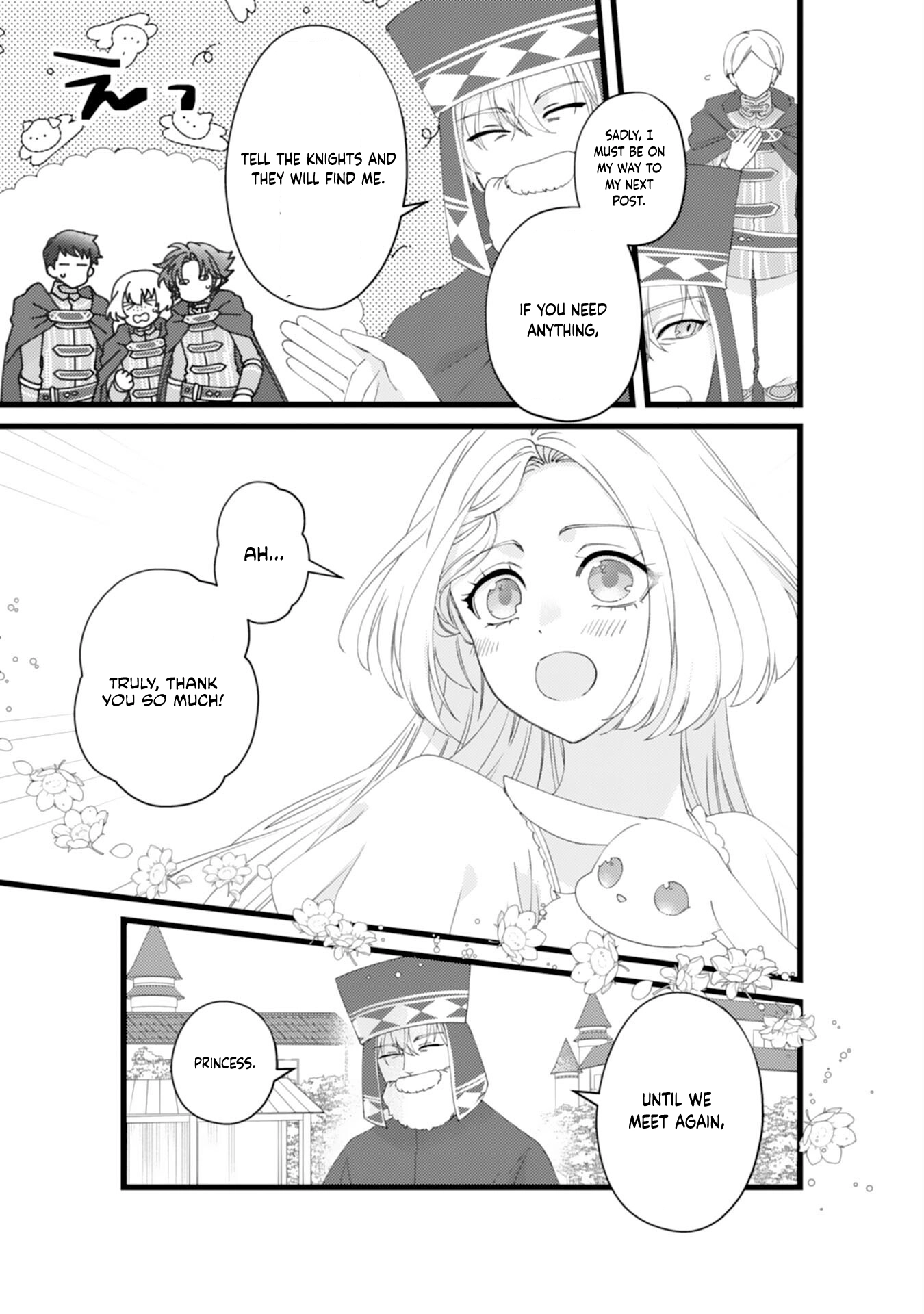 I Married the Coldhearted Beastman Prince as a Substitute, and He Doted on Me as His Mate. Chapter 8 - . Page 11