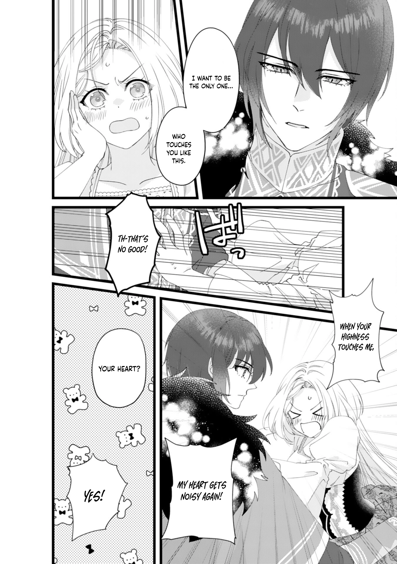 I Married the Coldhearted Beastman Prince as a Substitute, and He Doted on Me as His Mate. Chapter 8 - . Page 18