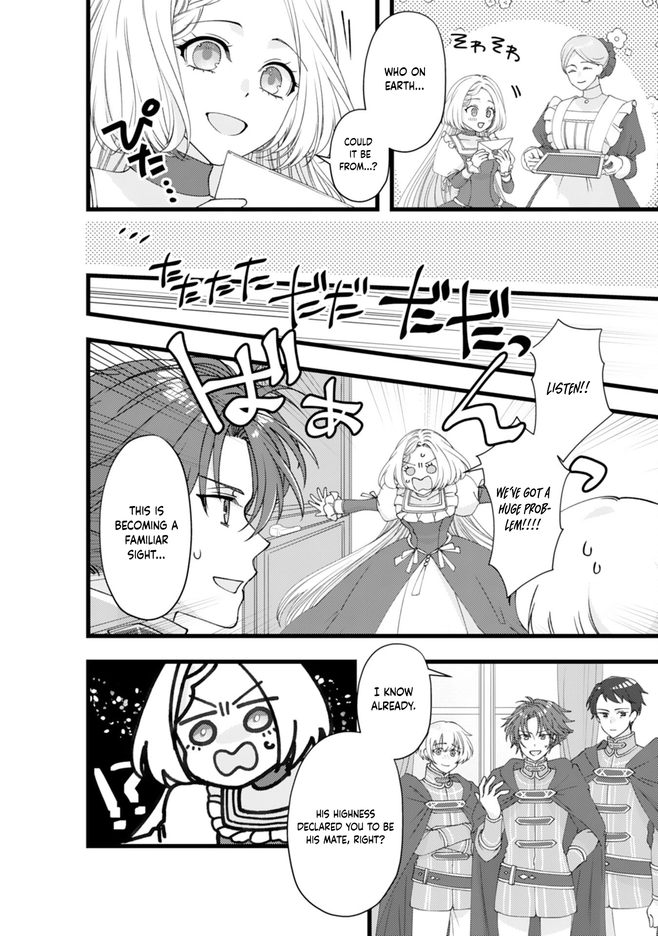 I Married the Coldhearted Beastman Prince as a Substitute, and He Doted on Me as His Mate. Chapter 10 - . Page 8