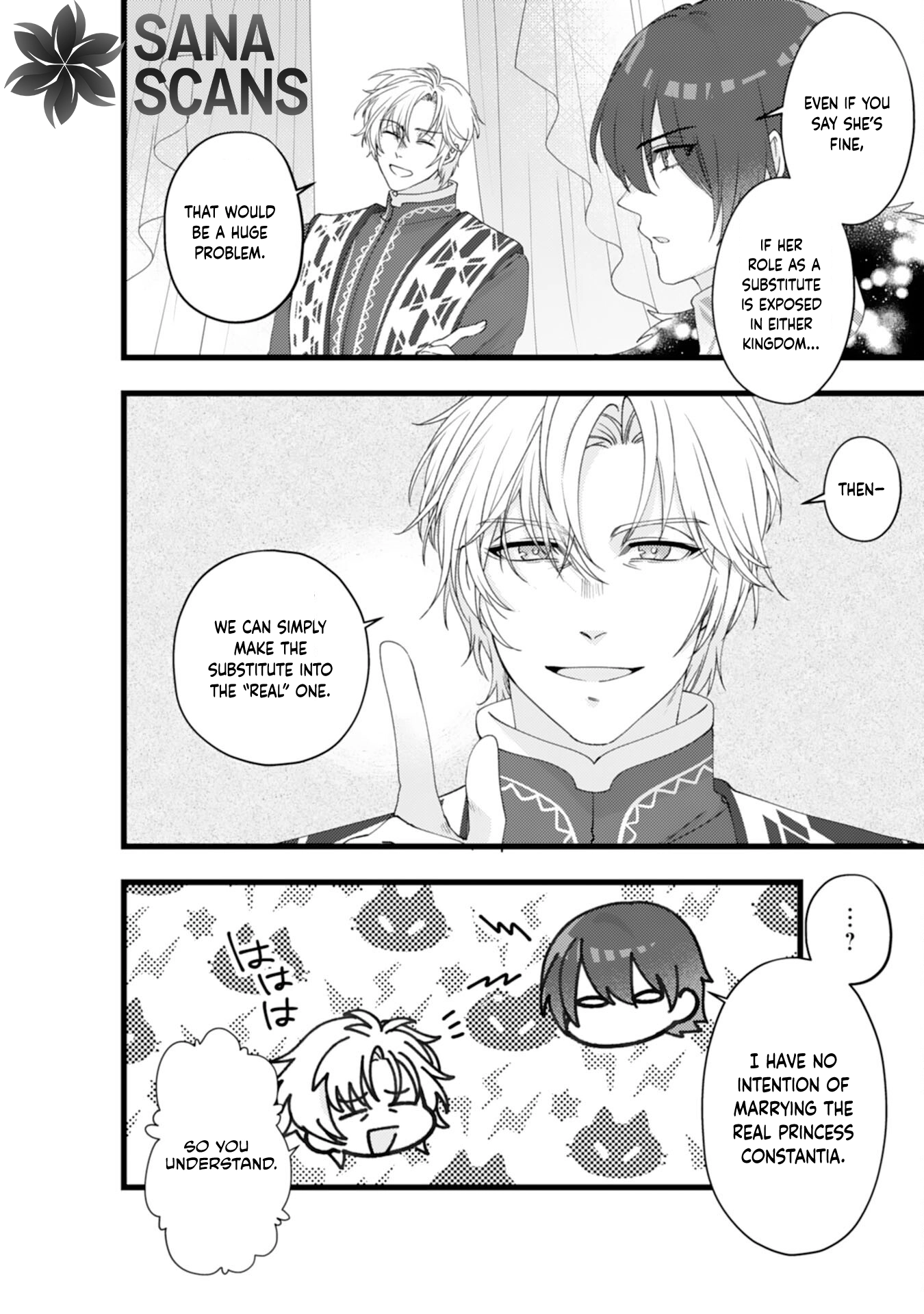 I Married the Coldhearted Beastman Prince as a Substitute, and He Doted on Me as His Mate. Chapter 10 - . Page 16