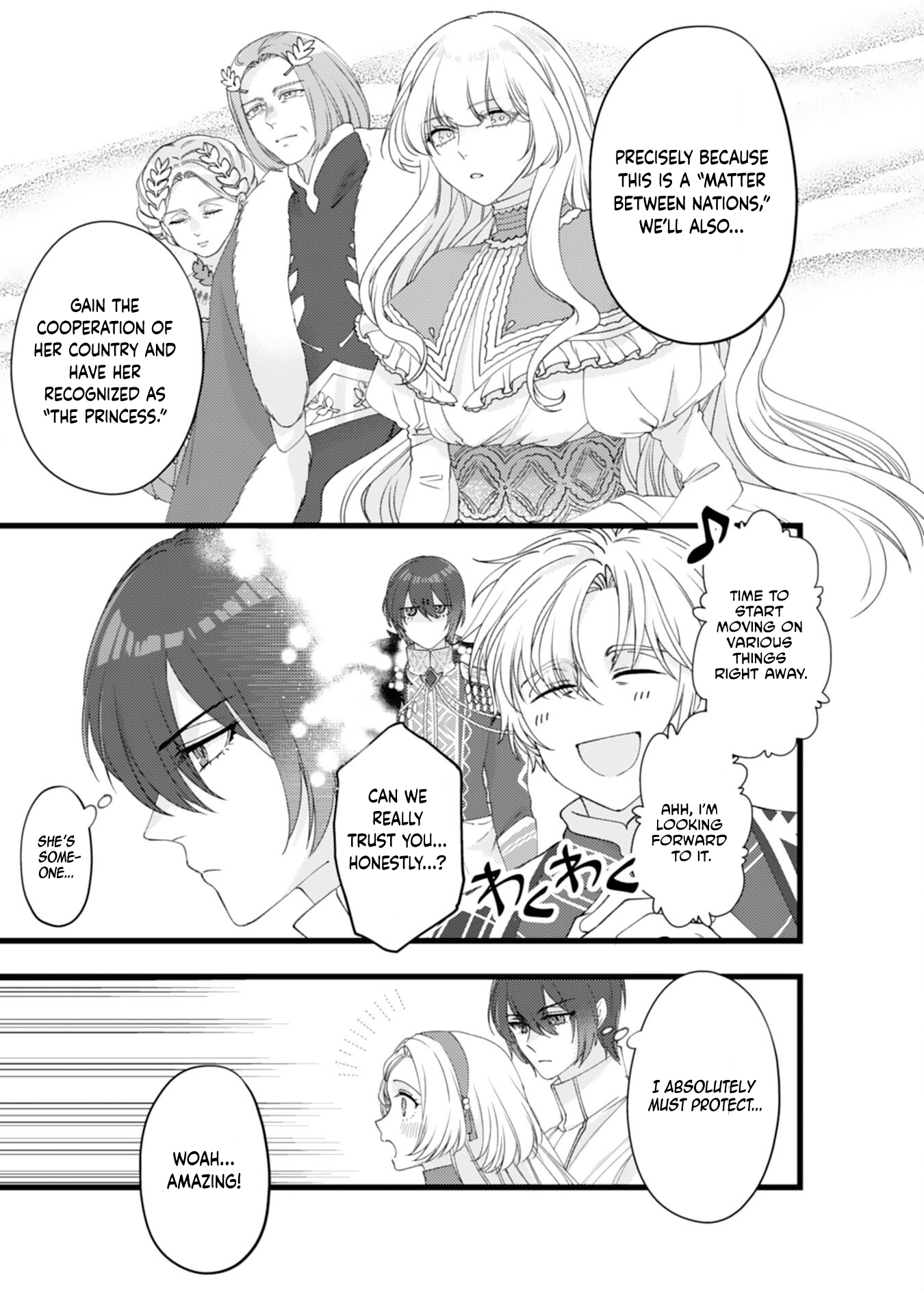 I Married the Coldhearted Beastman Prince as a Substitute, and He Doted on Me as His Mate. Chapter 10 - . Page 17