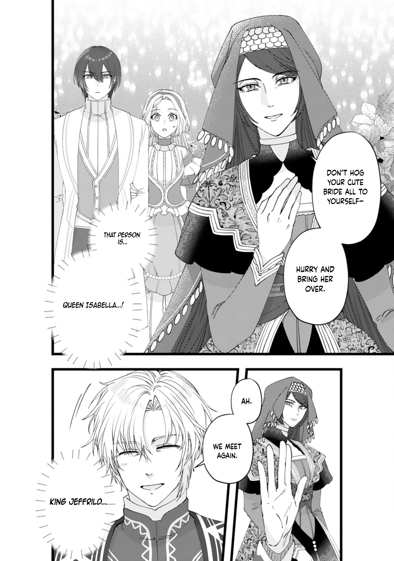 I Married the Coldhearted Beastman Prince as a Substitute, and He Doted on Me as His Mate. Chapter 10 - . Page 20