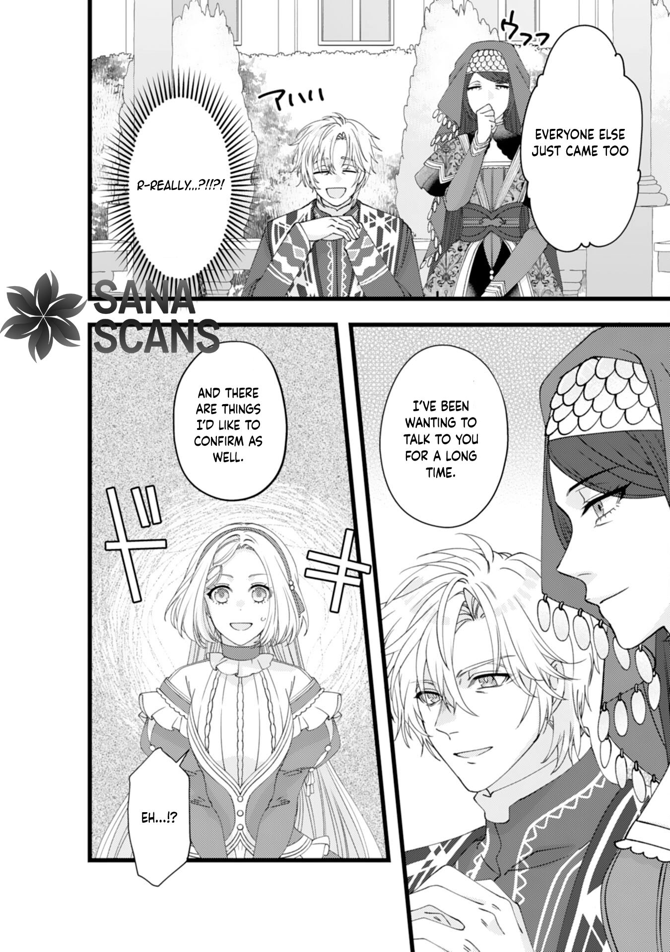 I Married the Coldhearted Beastman Prince as a Substitute, and He Doted on Me as His Mate. Chapter 10 - . Page 22
