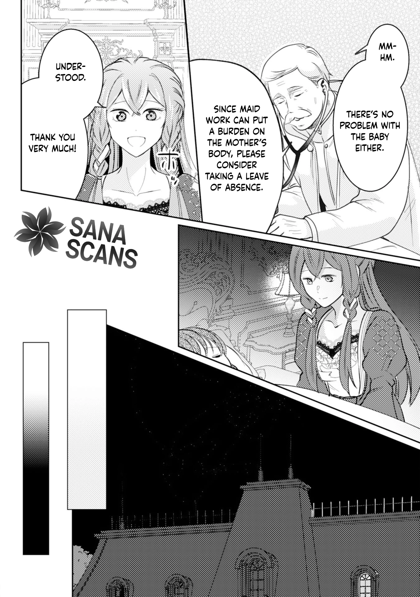 I Object to This Marriage: The Exploited Lady’s Comeback. Chapter 5 Page 4