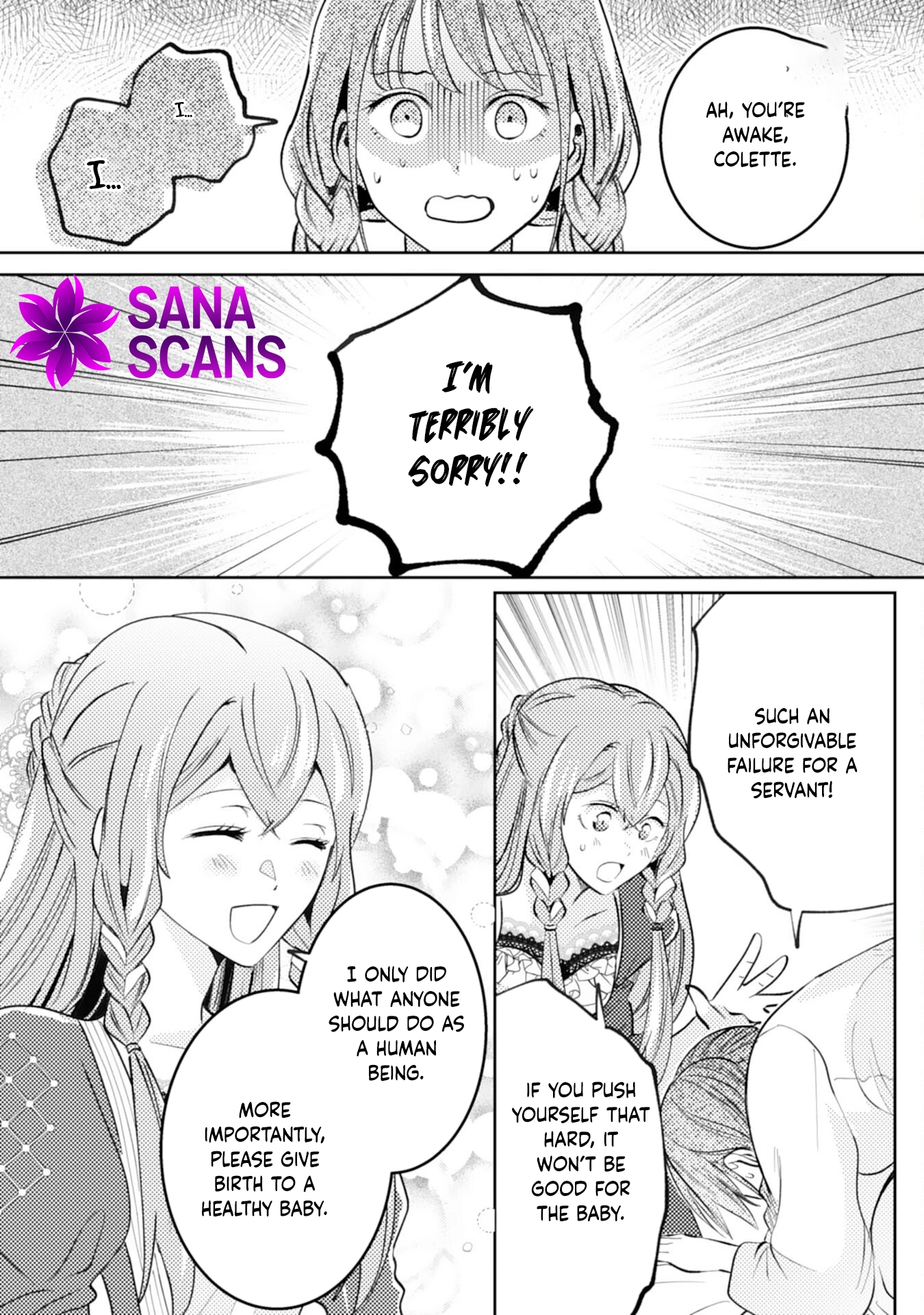 I Object to This Marriage: The Exploited Lady’s Comeback. Chapter 5 Page 7