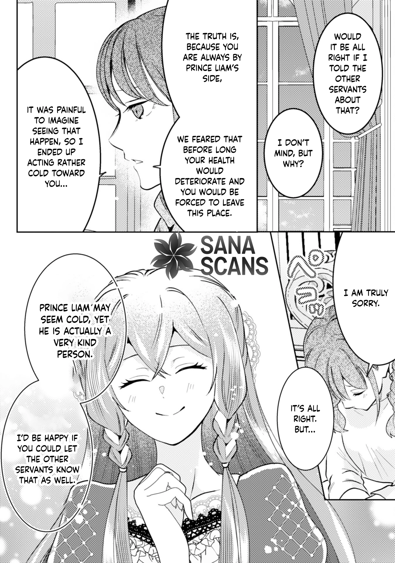 I Object to This Marriage: The Exploited Lady’s Comeback. Chapter 5 Page 9