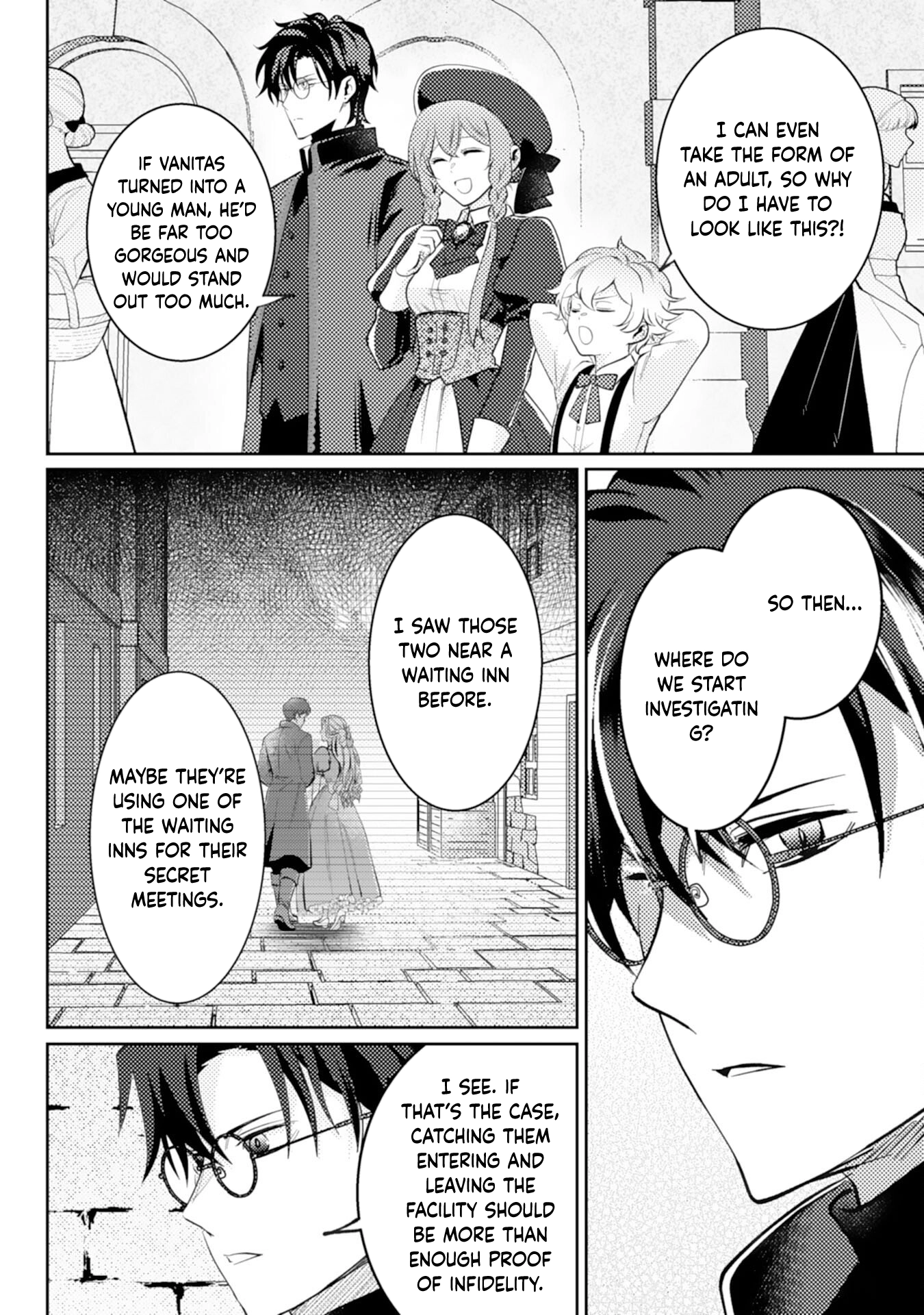 I Object to This Marriage: The Exploited Lady’s Comeback. Chapter 5 Page 12
