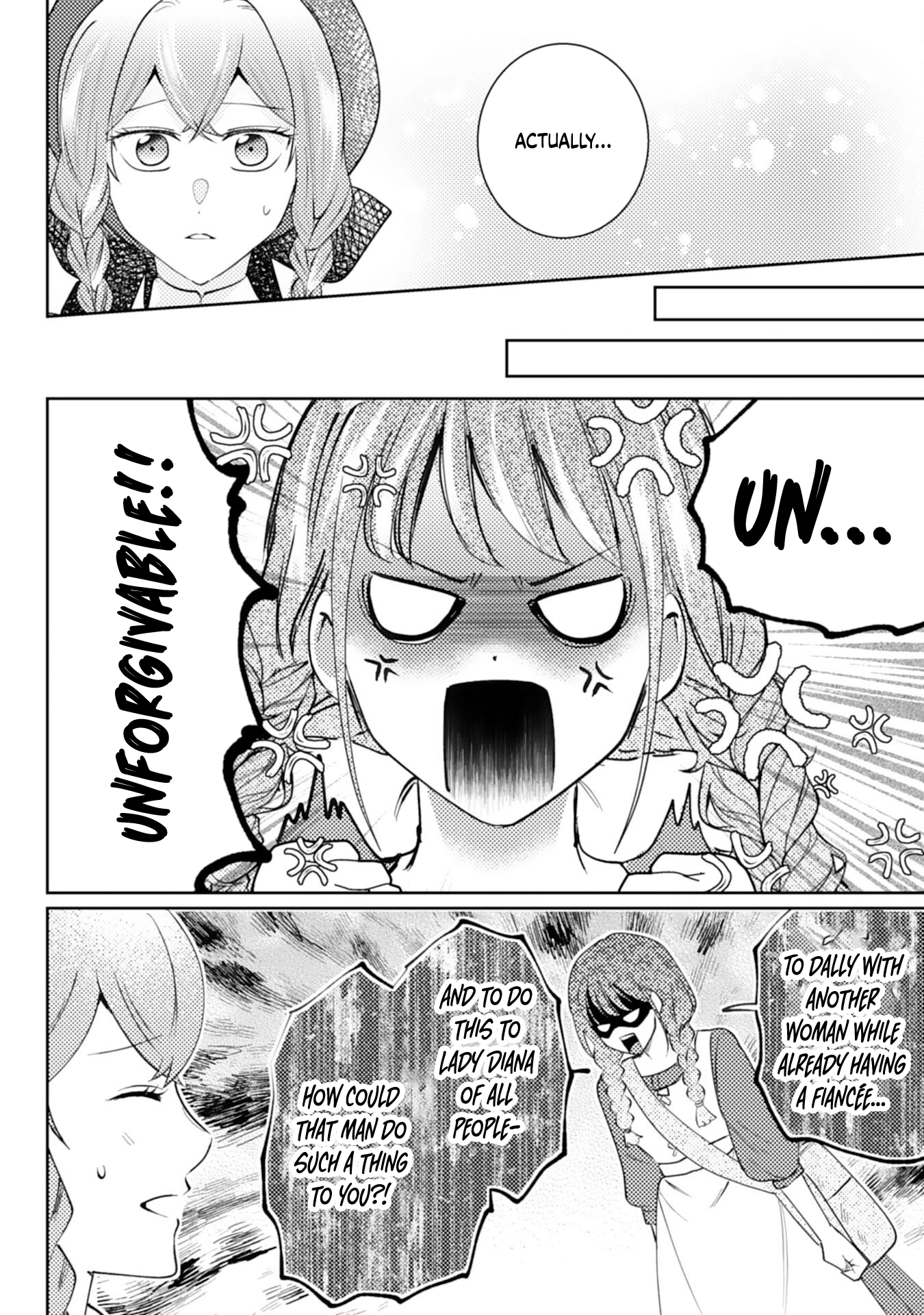 I Object to This Marriage: The Exploited Lady’s Comeback. Chapter 5 Page 16