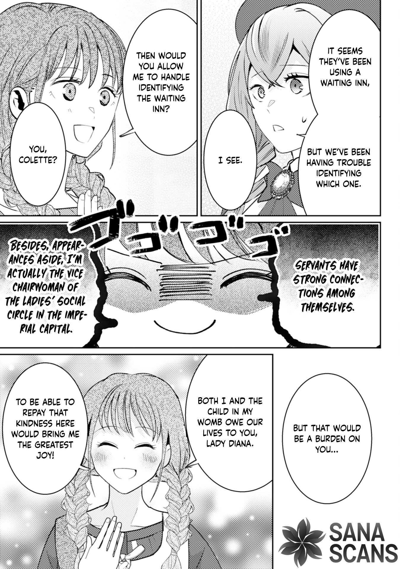 I Object to This Marriage: The Exploited Lady’s Comeback. Chapter 5 Page 17