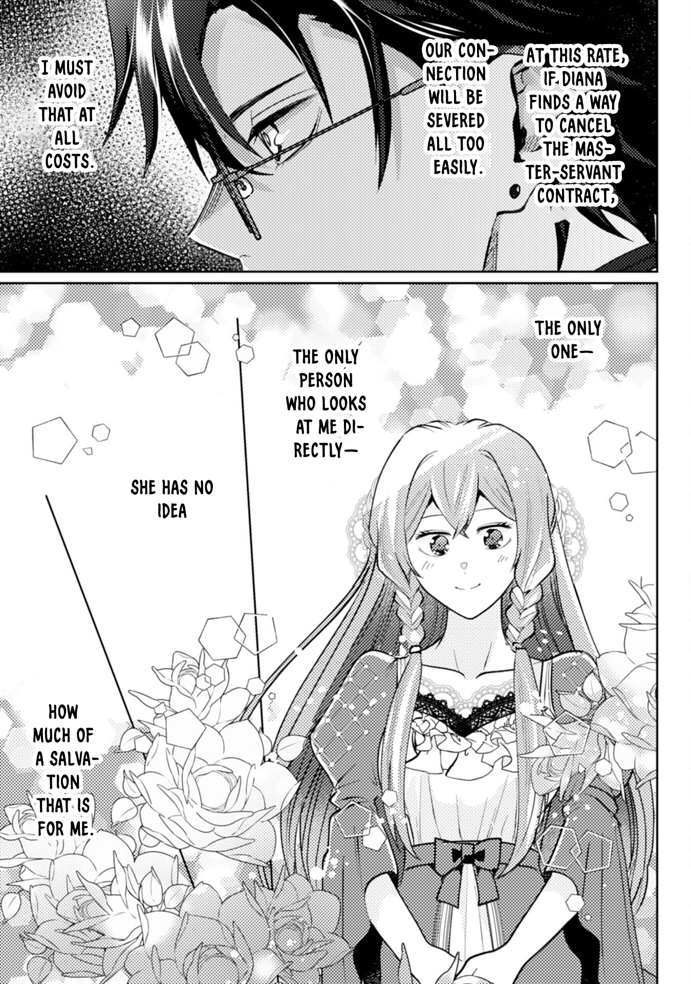 I Object to This Marriage: The Exploited Lady’s Comeback. Chapter 5 Page 19