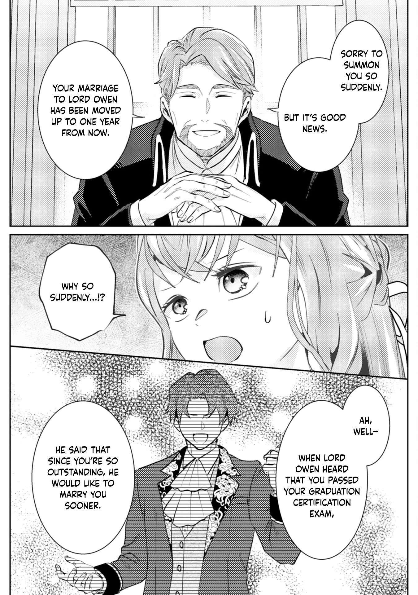 I Object to This Marriage: The Exploited Lady’s Comeback. Chapter 4 Page 3