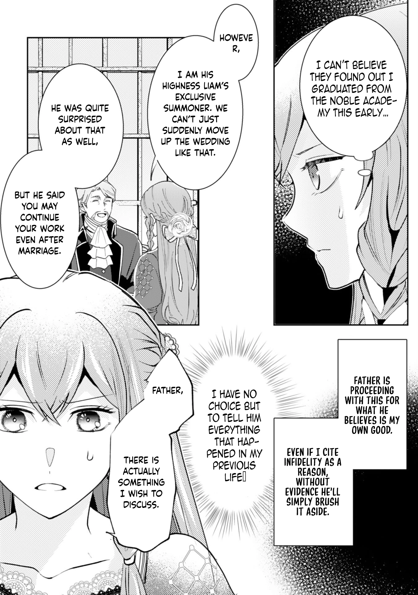 I Object to This Marriage: The Exploited Lady’s Comeback. Chapter 4 Page 4