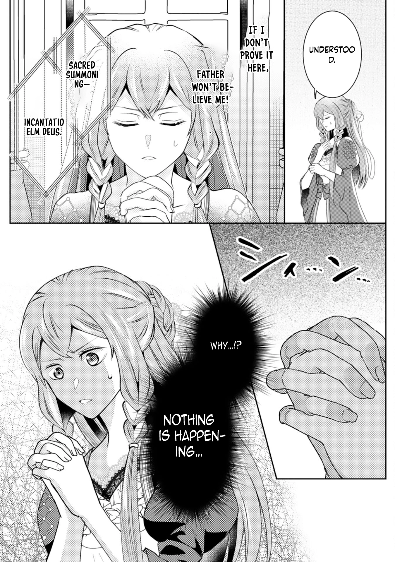 I Object to This Marriage: The Exploited Lady’s Comeback. Chapter 4 Page 6