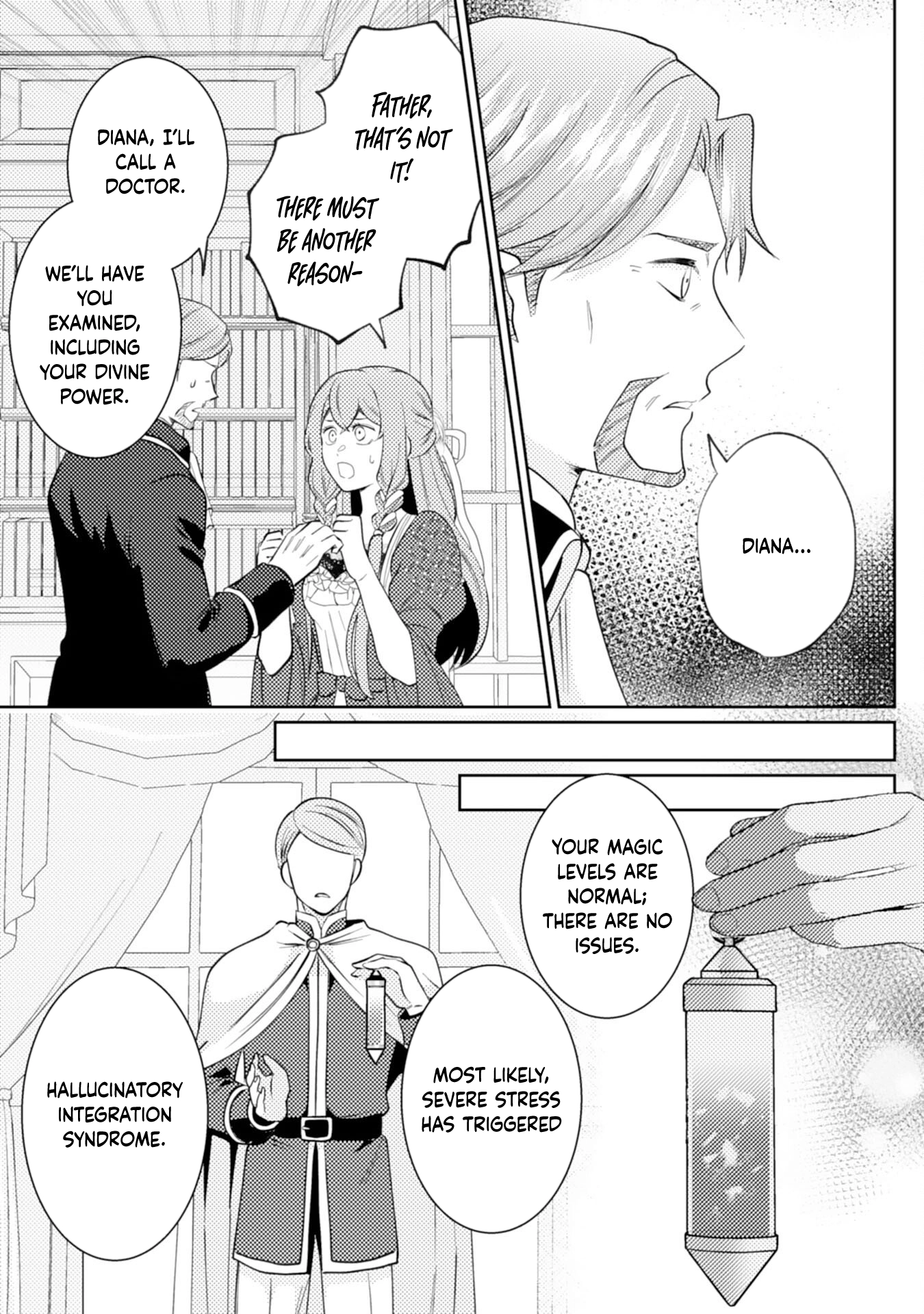 I Object to This Marriage: The Exploited Lady’s Comeback. Chapter 4 Page 7