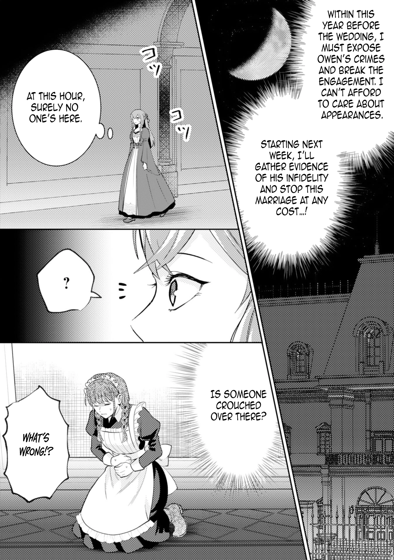 I Object to This Marriage: The Exploited Lady’s Comeback. Chapter 4 Page 13