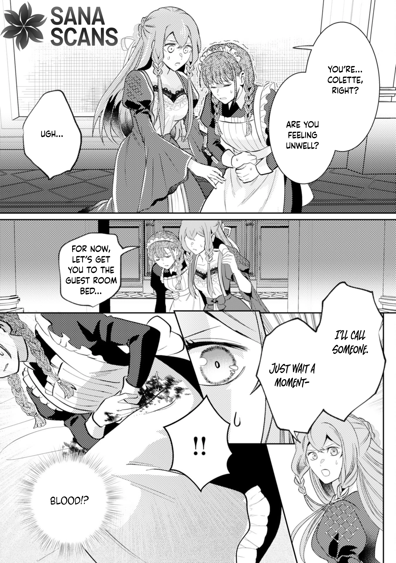 I Object to This Marriage: The Exploited Lady’s Comeback. Chapter 4 Page 14