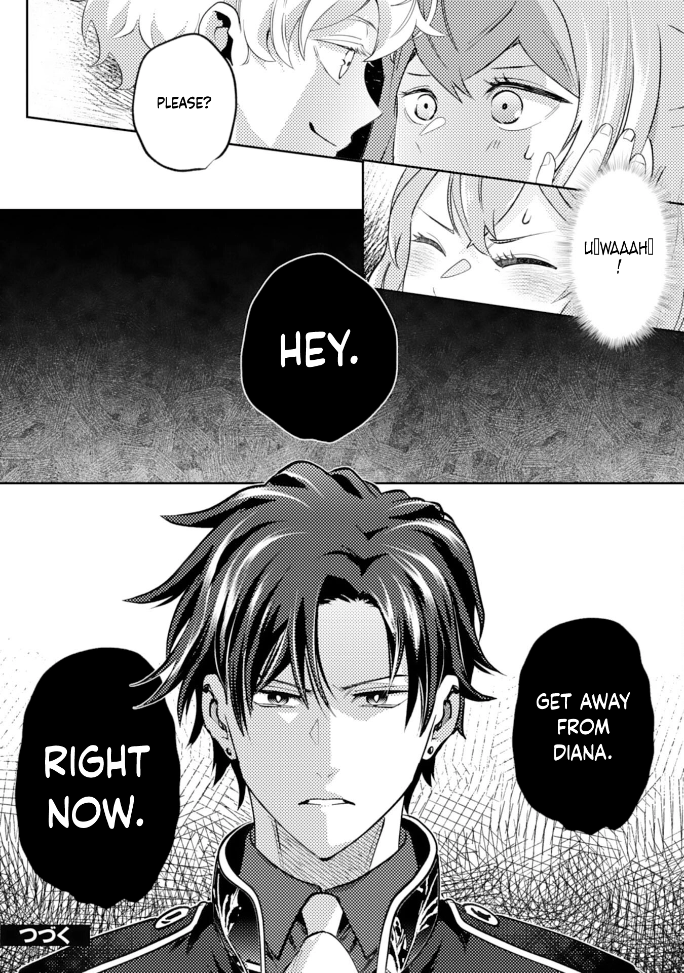 I Object to This Marriage: The Exploited Lady’s Comeback. Chapter 4 Page 27