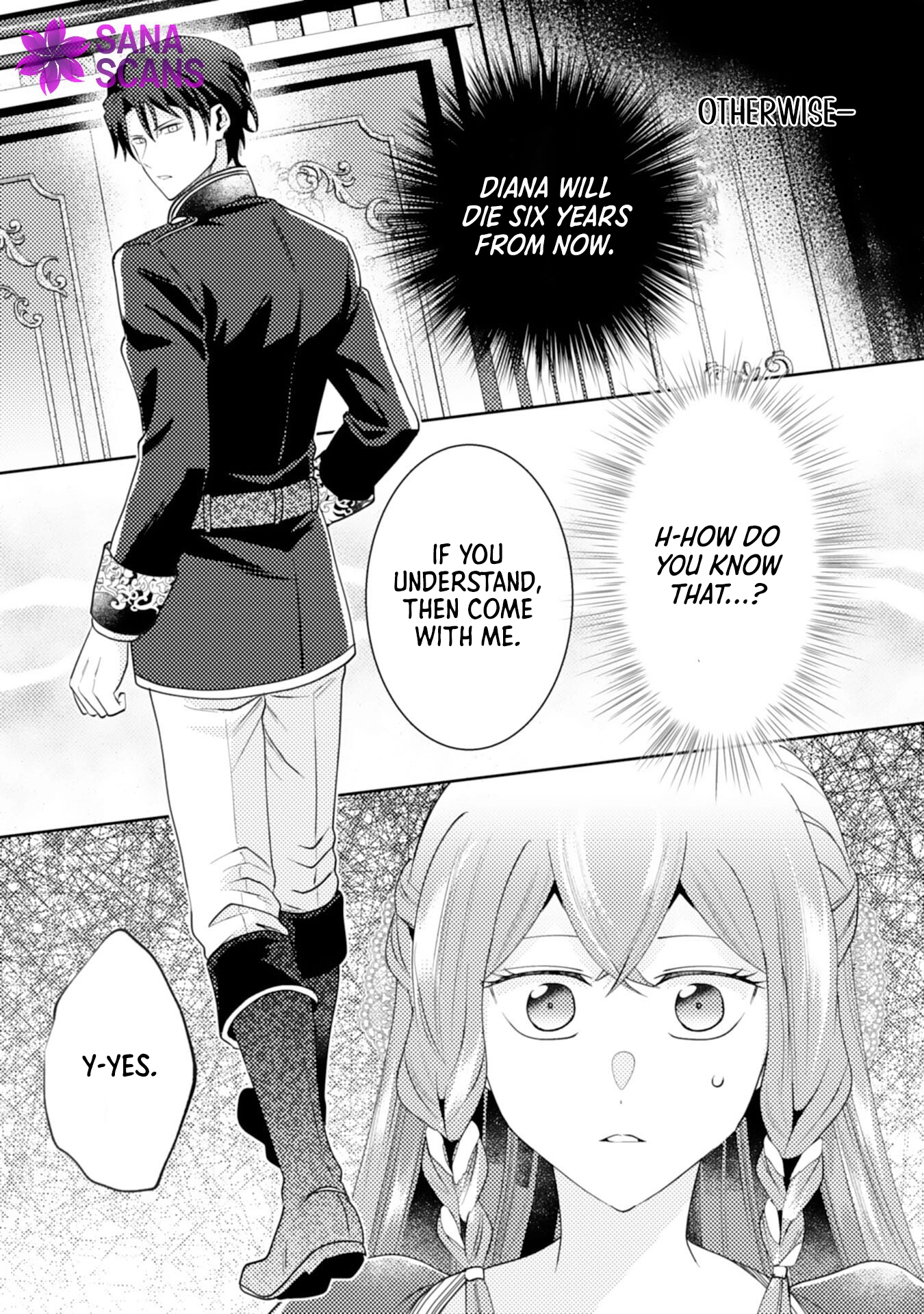 I Object to This Marriage: The Exploited Lady’s Comeback. Chapter 3 Page 2