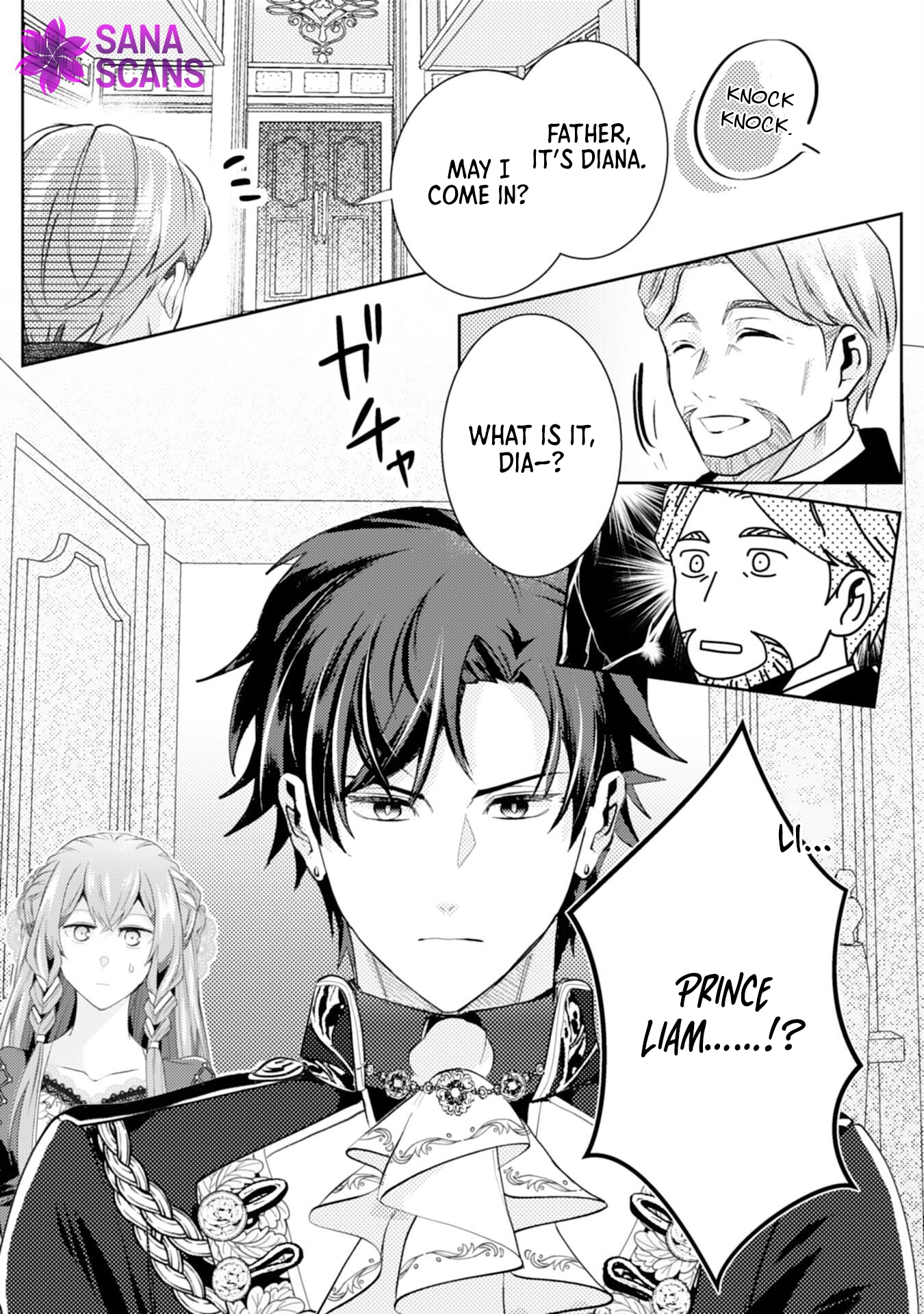 I Object to This Marriage: The Exploited Lady’s Comeback. Chapter 3 Page 3