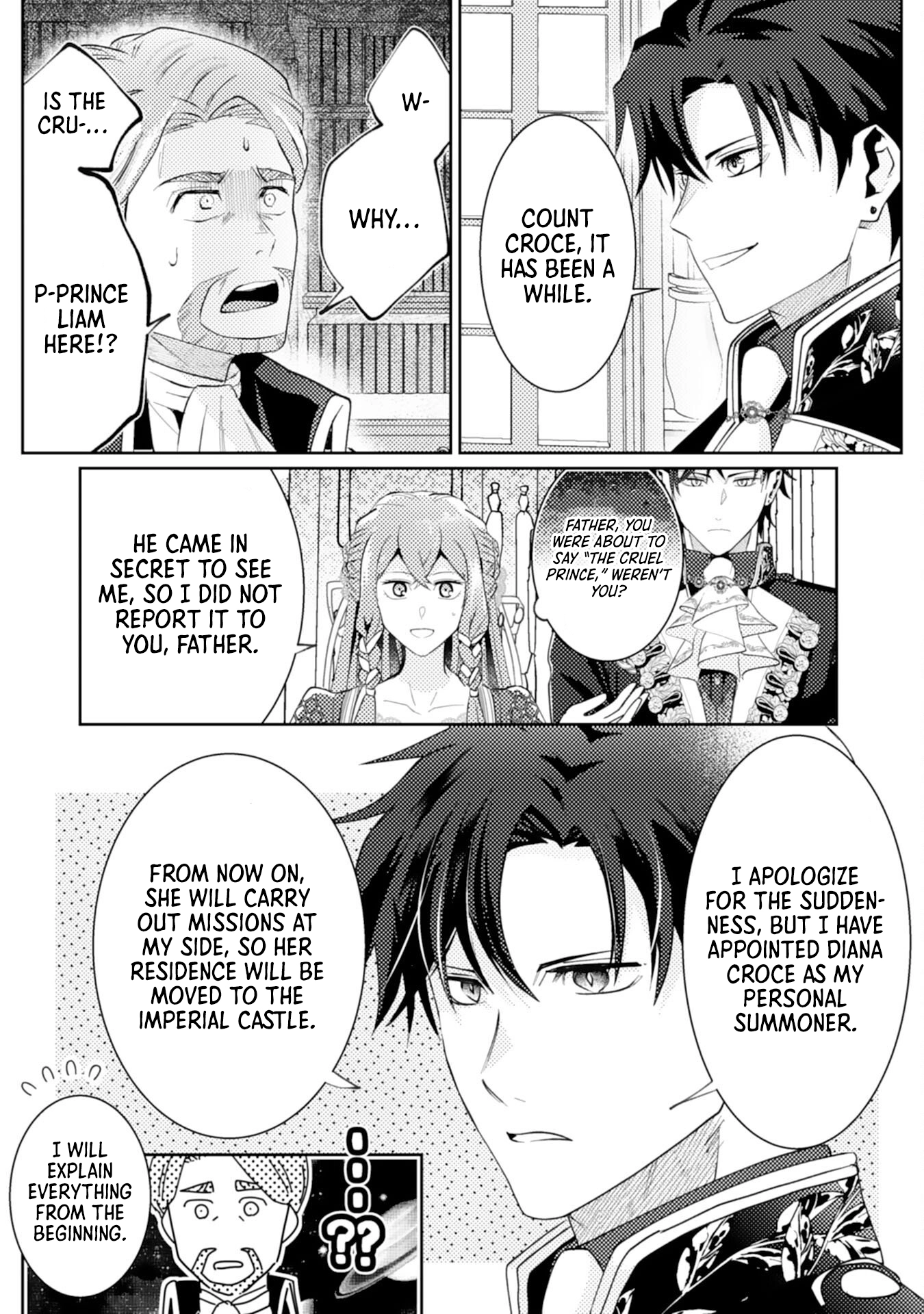 I Object to This Marriage: The Exploited Lady’s Comeback. Chapter 3 Page 4