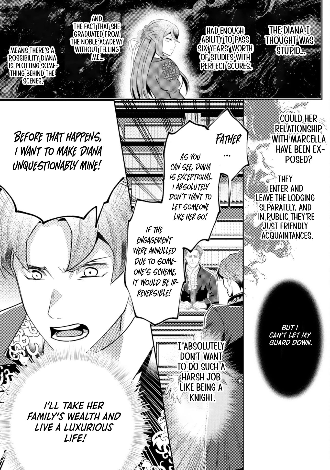 I Object to This Marriage: The Exploited Lady’s Comeback. Chapter 3 Page 19