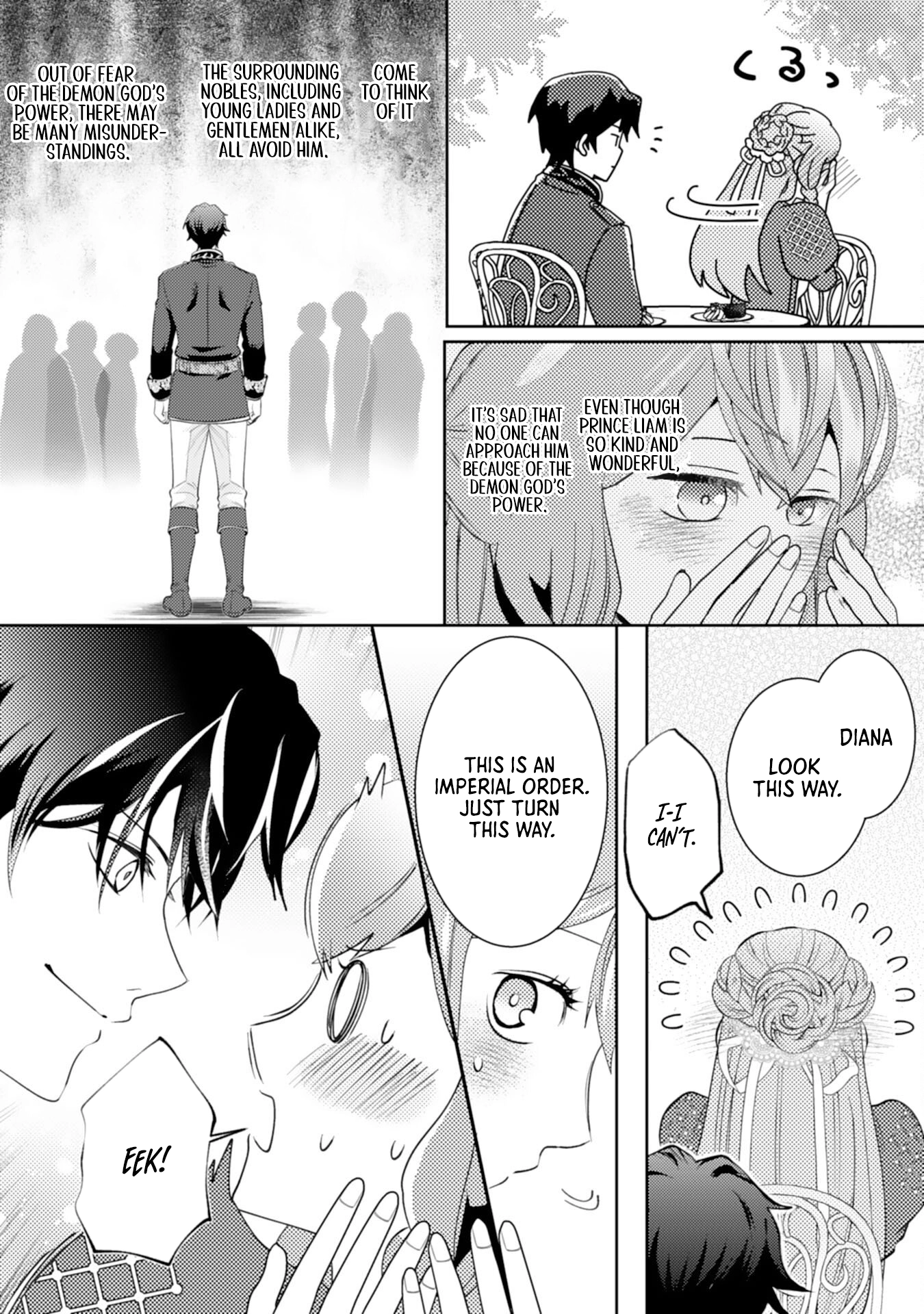 I Object to This Marriage: The Exploited Lady’s Comeback. Chapter 3 Page 23