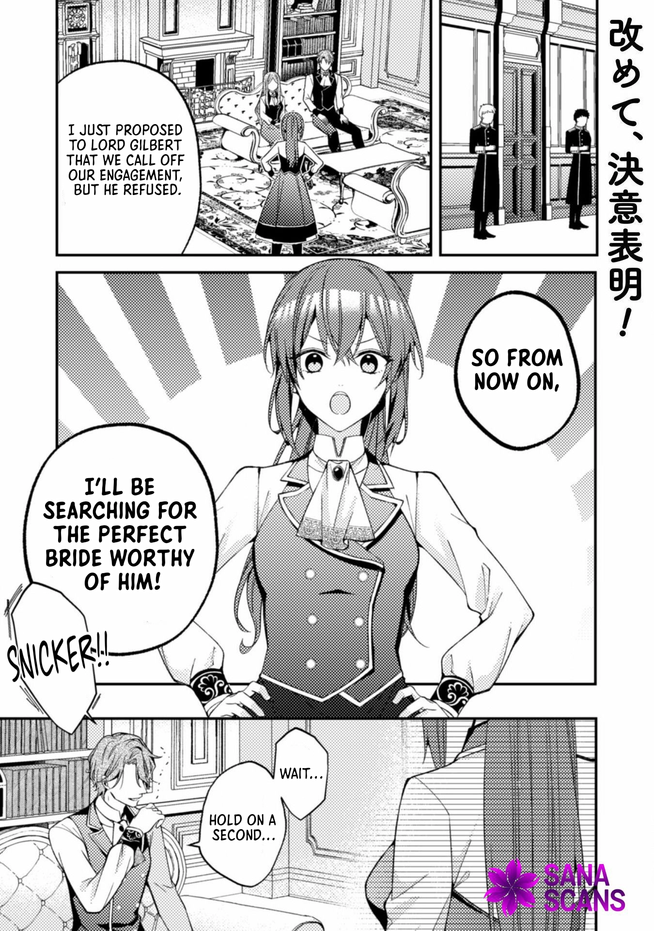 I Offered to Find the Ideal Bride, but My Cold Fiancé Suddenly Got Involved Chapter 2 Page 3