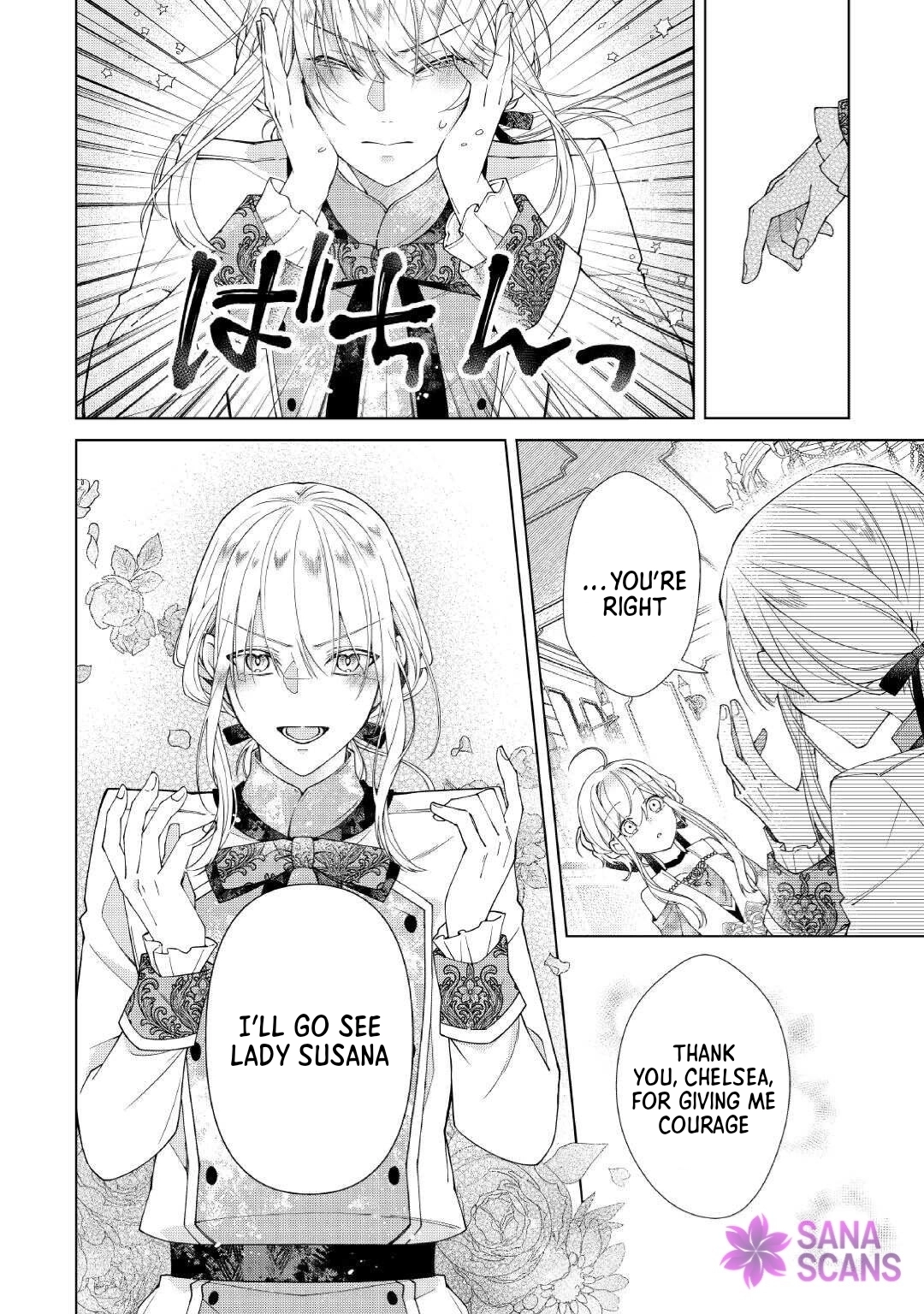 I Reincarnated as a Useless Noble Lady Chapter 12 Page 18