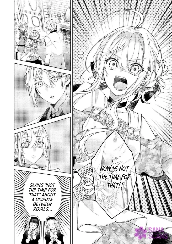 I Reincarnated as a Useless Noble Lady Chapter 12 Page 2