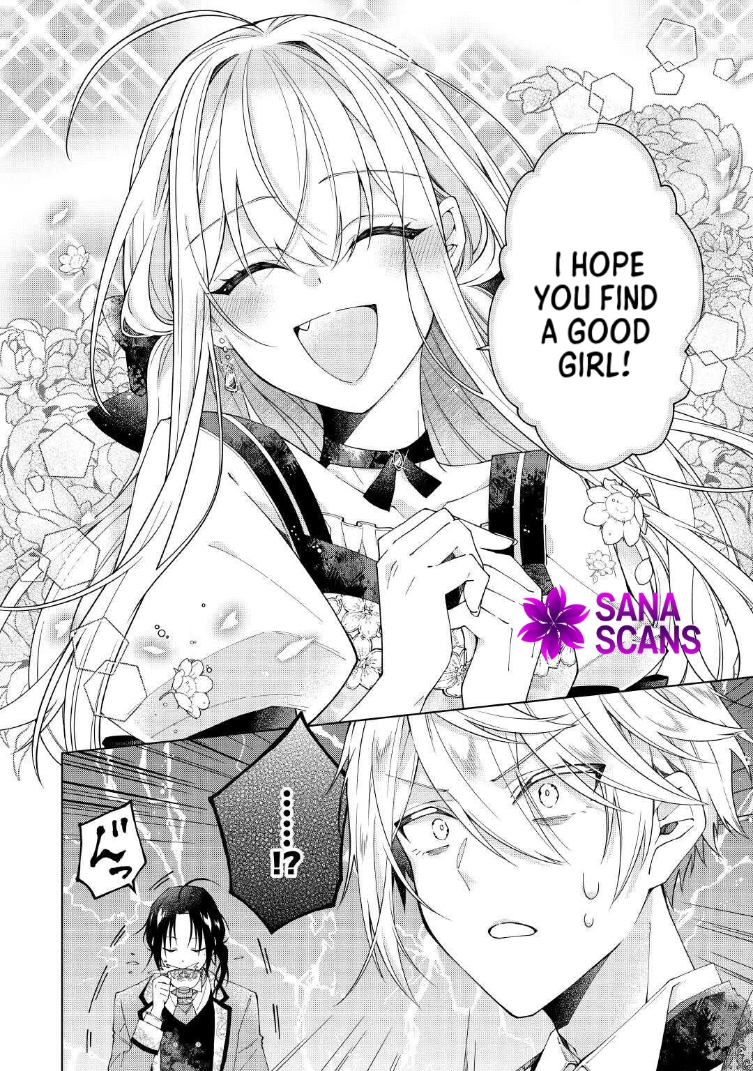 I Reincarnated as a Useless Noble Lady Chapter 9 Page 16