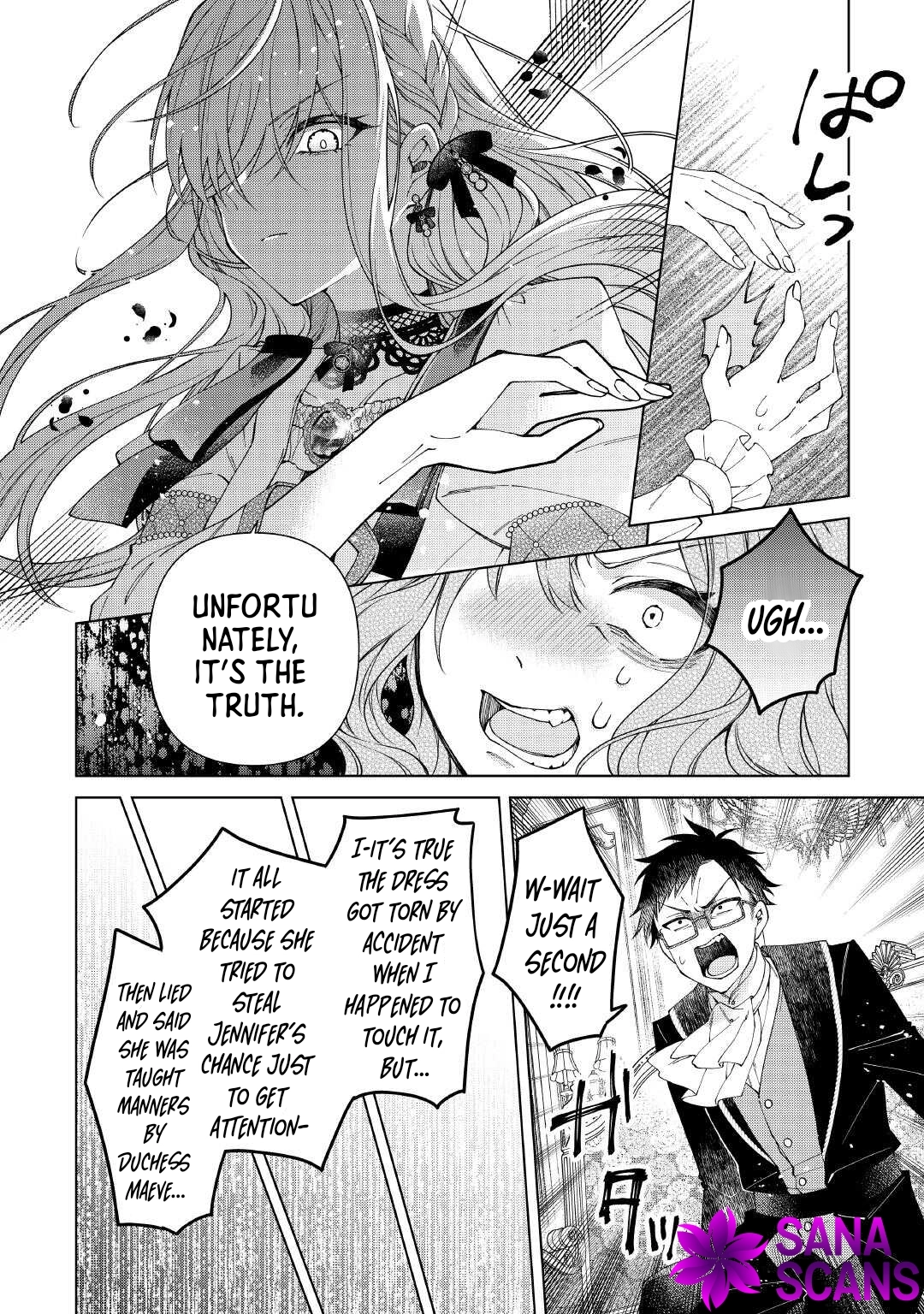 I Reincarnated as a Useless Noble Lady Chapter 7 Page 6