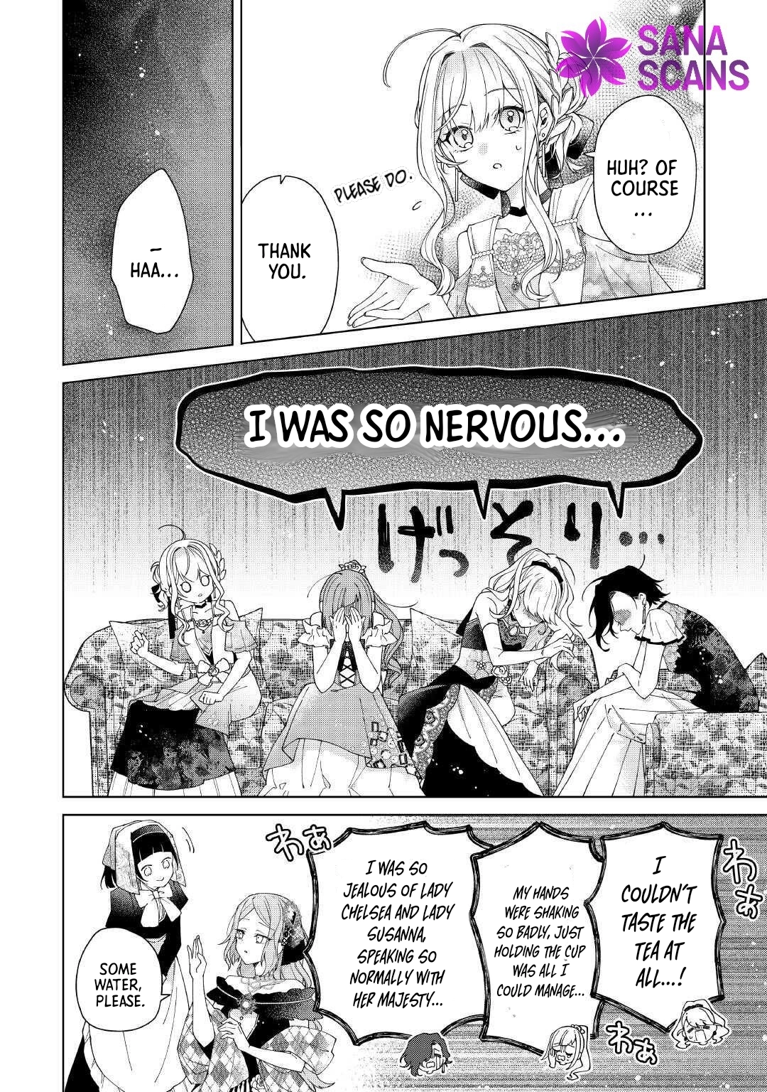 I Reincarnated as a Useless Noble Lady Chapter 11 Page 8
