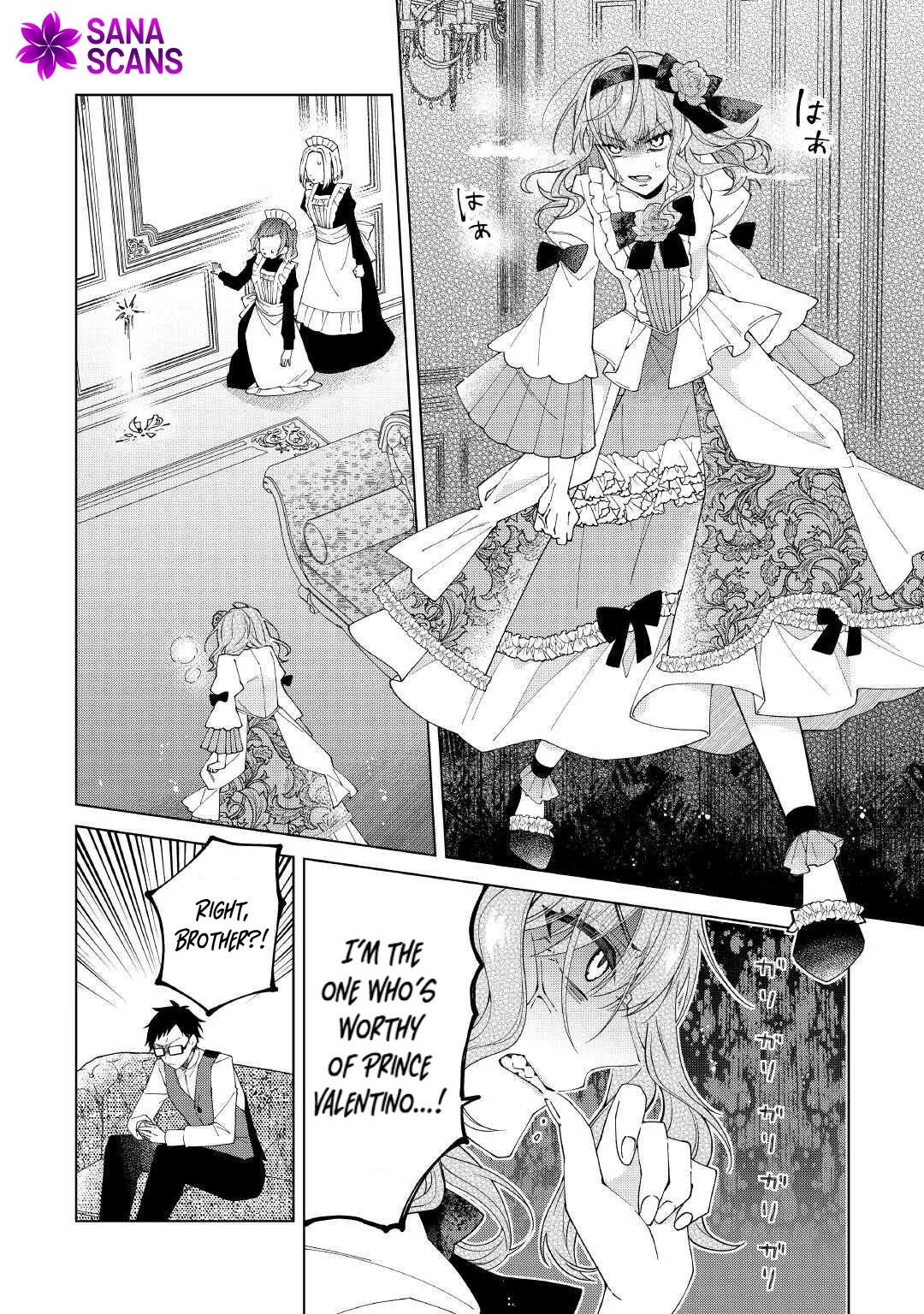 I Reincarnated as a Useless Noble Lady Chapter 11 Page 22