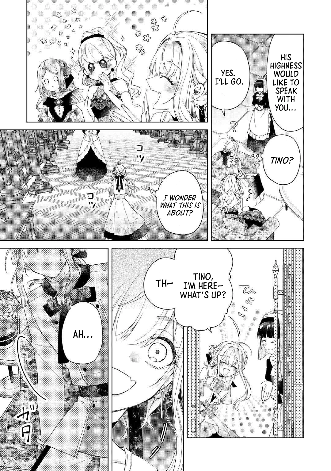 I Reincarnated as a Useless Noble Lady Chapter 11 Page 27