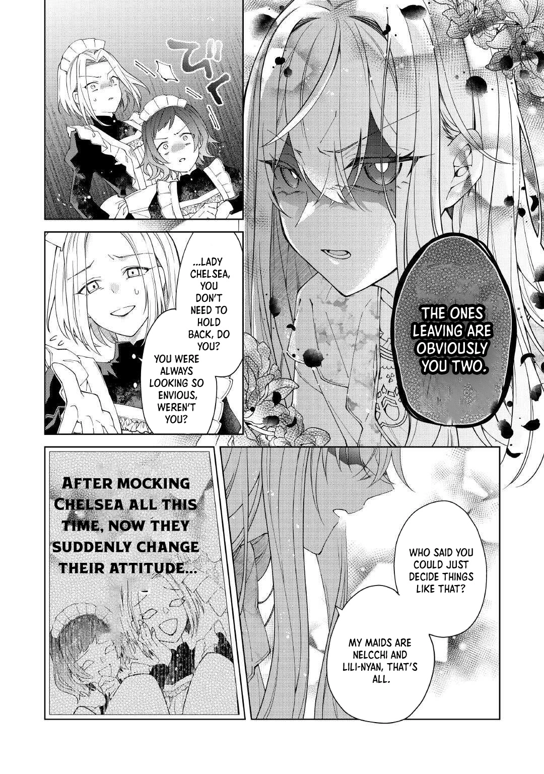 I Reincarnated as a Useless Noble Lady Chapter 8 - . Page 2