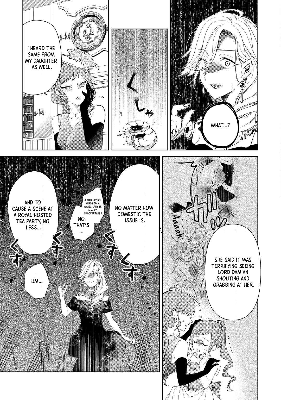 I Reincarnated as a Useless Noble Lady Chapter 8 - . Page 7
