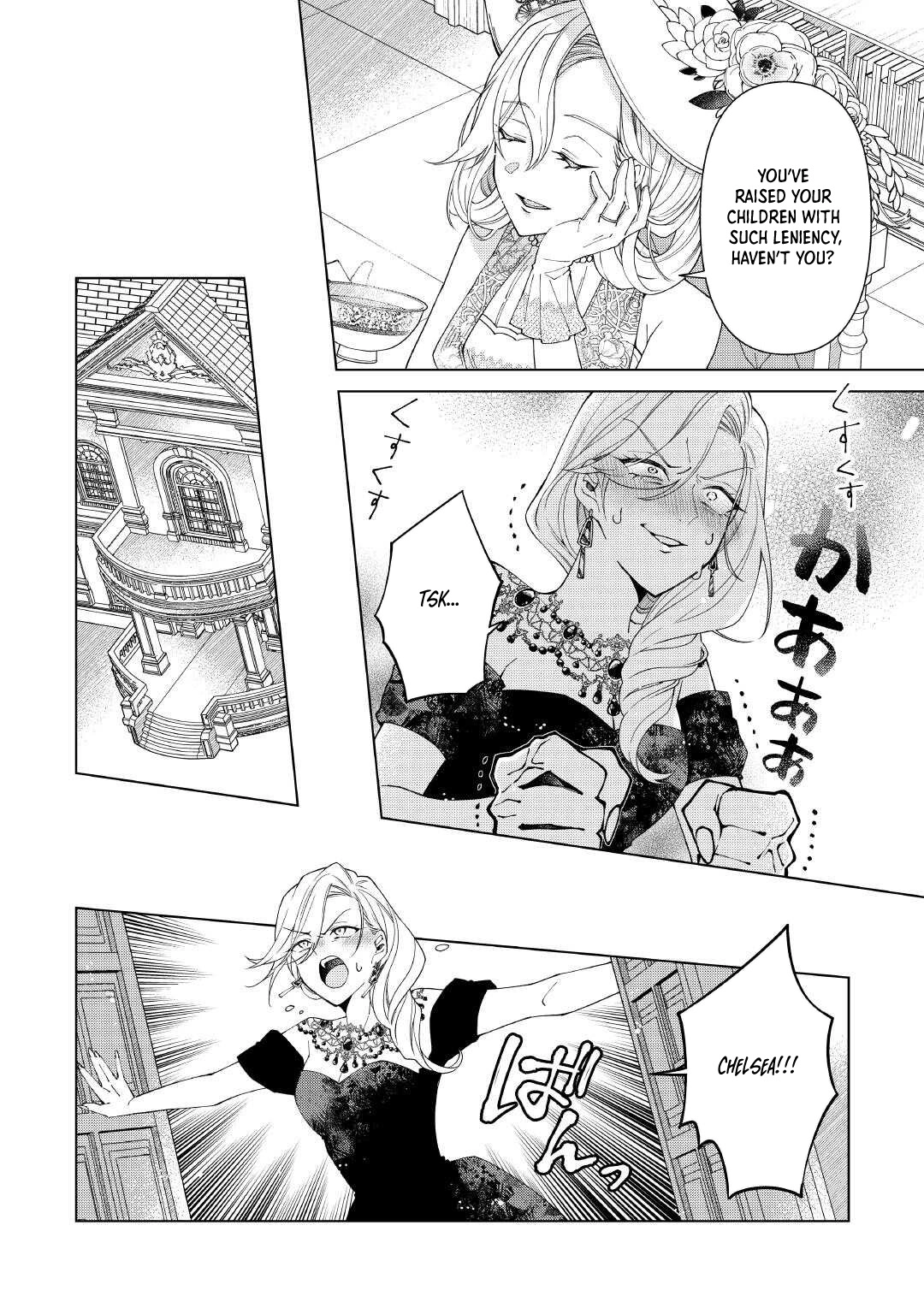 I Reincarnated as a Useless Noble Lady Chapter 8 - . Page 8