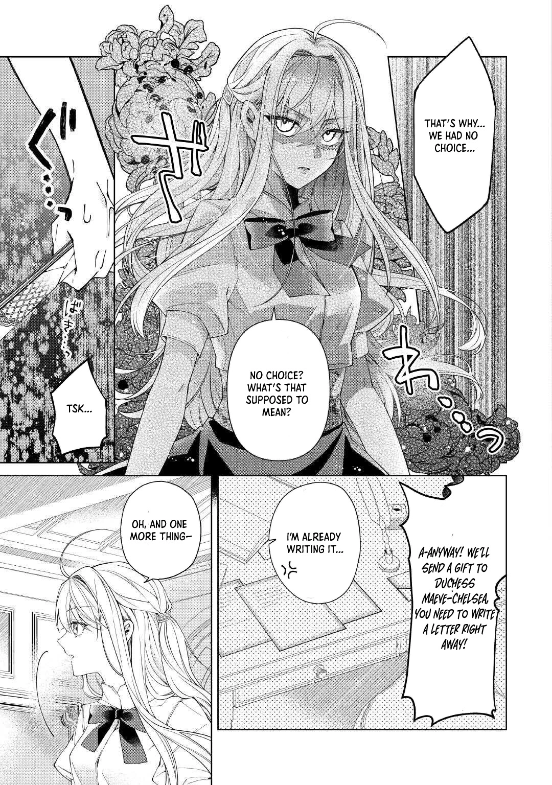 I Reincarnated as a Useless Noble Lady Chapter 8 - . Page 13