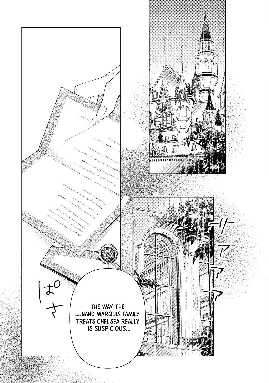 I Reincarnated as a Useless Noble Lady Chapter 8 - . Page 19